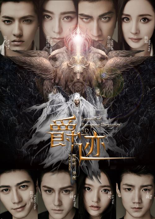 购买假台湾玄奘大学文凭毕业证